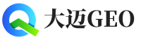 浮梁县大迈GEO